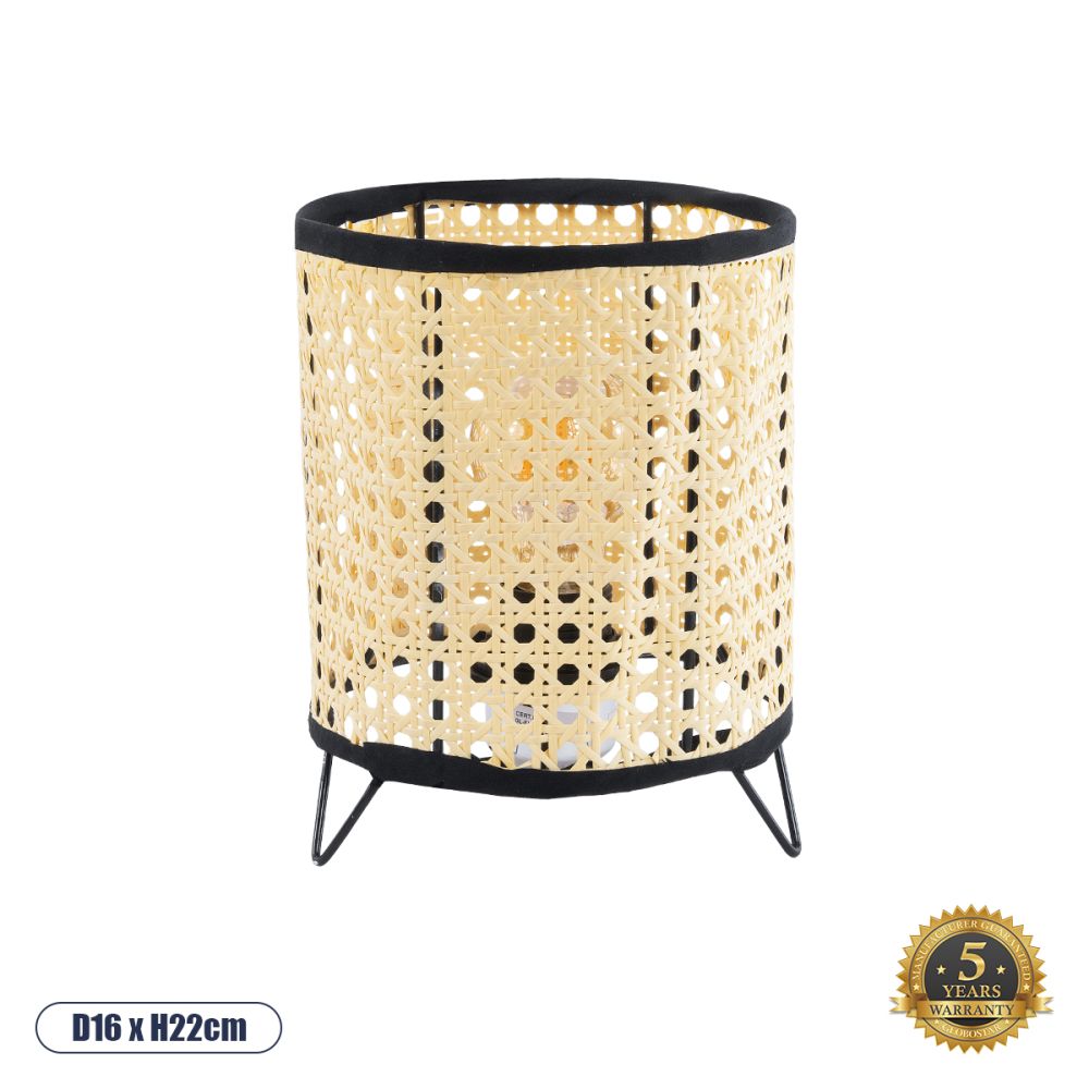 GLOBOSTAR® MONTE 01996 Μοντέρνο Επιτραπέζιο Φωτιστικό Πορτατίφ με Ντουί 1 x E27 AC 220-240V IP20 - Μαύρο & Μπεζ - Μ16 x Π16 x Υ22cm