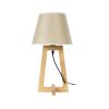GLOBOSTAR® TAKIKO 02042 Μοντέρνο Επιτραπέζιο Φωτιστικό Πορτατίφ με Ντουί 1 x E27 AC 220-240V IP20 - Μπεζ - Μ25 x Π25 x Υ48cm