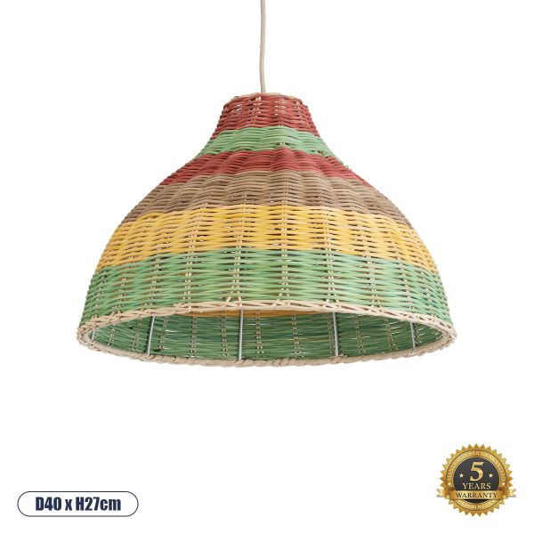 GLOBOSTAR® CABALLEROS 02053 Boho Κρεμαστό Φωτιστικό Οροφής με Ντουί 1 x E27 AC 220-240V IP20 - Πολύχρωμο - Μ40 x Π40 x Υ27cm