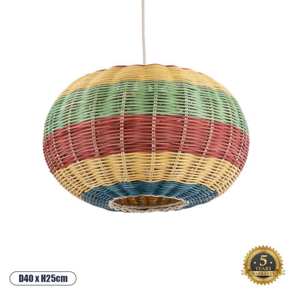 GLOBOSTAR® CABALLEROS 02055 Boho Κρεμαστό Φωτιστικό Οροφής με Ντουί 1 x E27 AC 220-240V IP20 - Πολύχρωμο - Μ40 x Π40 x Υ25cm