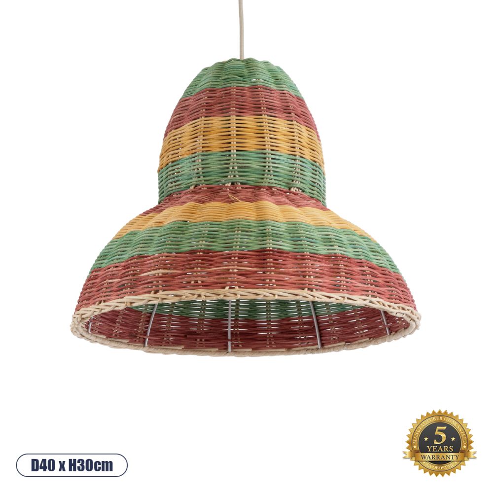 GLOBOSTAR® CABALLEROS 02057 Boho Κρεμαστό Φωτιστικό Οροφής με Ντουί 1 x E27 AC 220-240V IP20 - Πολύχρωμο - Μ40 x Π40 x Υ30cm