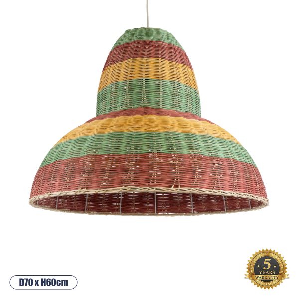 GLOBOSTAR® CABALLEROS 02058 Boho Κρεμαστό Φωτιστικό Οροφής με Ντουί 1 x E27 AC 220-240V IP20 - Πολύχρωμο - Μ70 x Π70 x Υ60cm