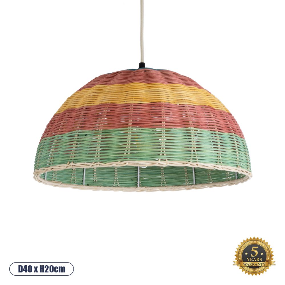 GLOBOSTAR® CABALLEROS 02060 Boho Κρεμαστό Φωτιστικό Οροφής με Ντουί 1 x E27 AC 220-240V IP20 - Πολύχρωμο - Μ40 x Π40 x Υ20cm