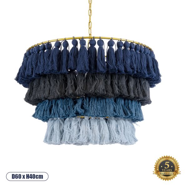 GLOBOSTAR® MISSOULA 02089 Boho Κρεμαστό Φωτιστικό Οροφής με Ντουί 1 x E27 AC 220-240V IP20 - Πολύχρωμο - Μ60 x Π60 x Υ40cm