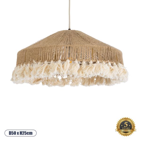 GLOBOSTAR® PUERTORICO 02098 Boho Κρεμαστό Φωτιστικό Οροφής με Ντουί 1 x E27 AC 220-240V IP20 - Μπεζ & Λευκό - Μ50 x Π50 x Υ25cm