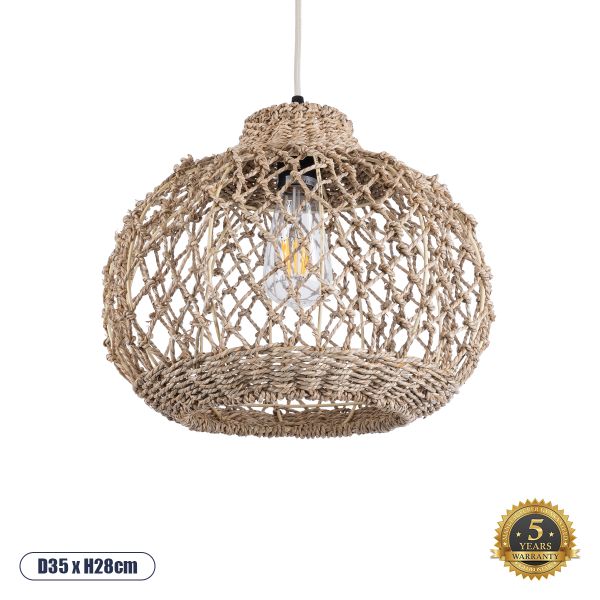 GLOBOSTAR® ECUADOR 02115 Boho Κρεμαστό Φωτιστικό Οροφής με Ντουί 1 x E27 AC 220-240V IP20 - Μπεζ - Μ35 x Π35 x Υ28cm