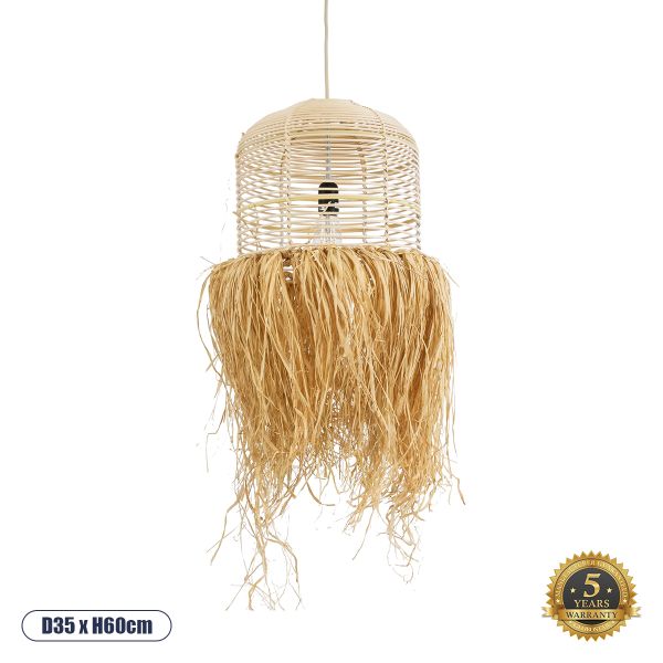 GloboStar® BASSETERRE 02162 Boho Κρεμαστό Φωτιστικό Πλεγμα Μονόφωτο 1 x E27 IP20 Μπεζ Ξύλο - Μ35 x Π35 x Υ60cm