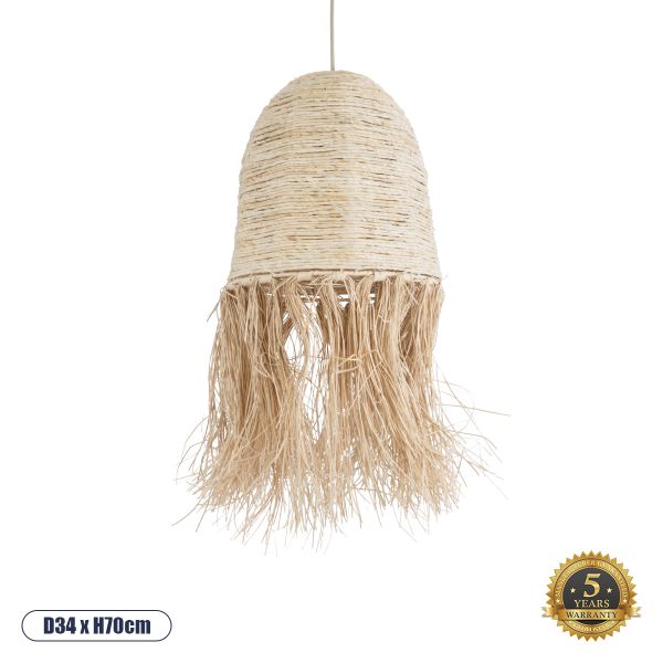 GloboStar® AREMBEPE 02178 Boho Κρεμαστό Φωτιστικό Πλέγμα Μονόφωτο 1 x E27 IP20 Μπεζ Ράφια - Μ34 x Π34 x Υ70cm