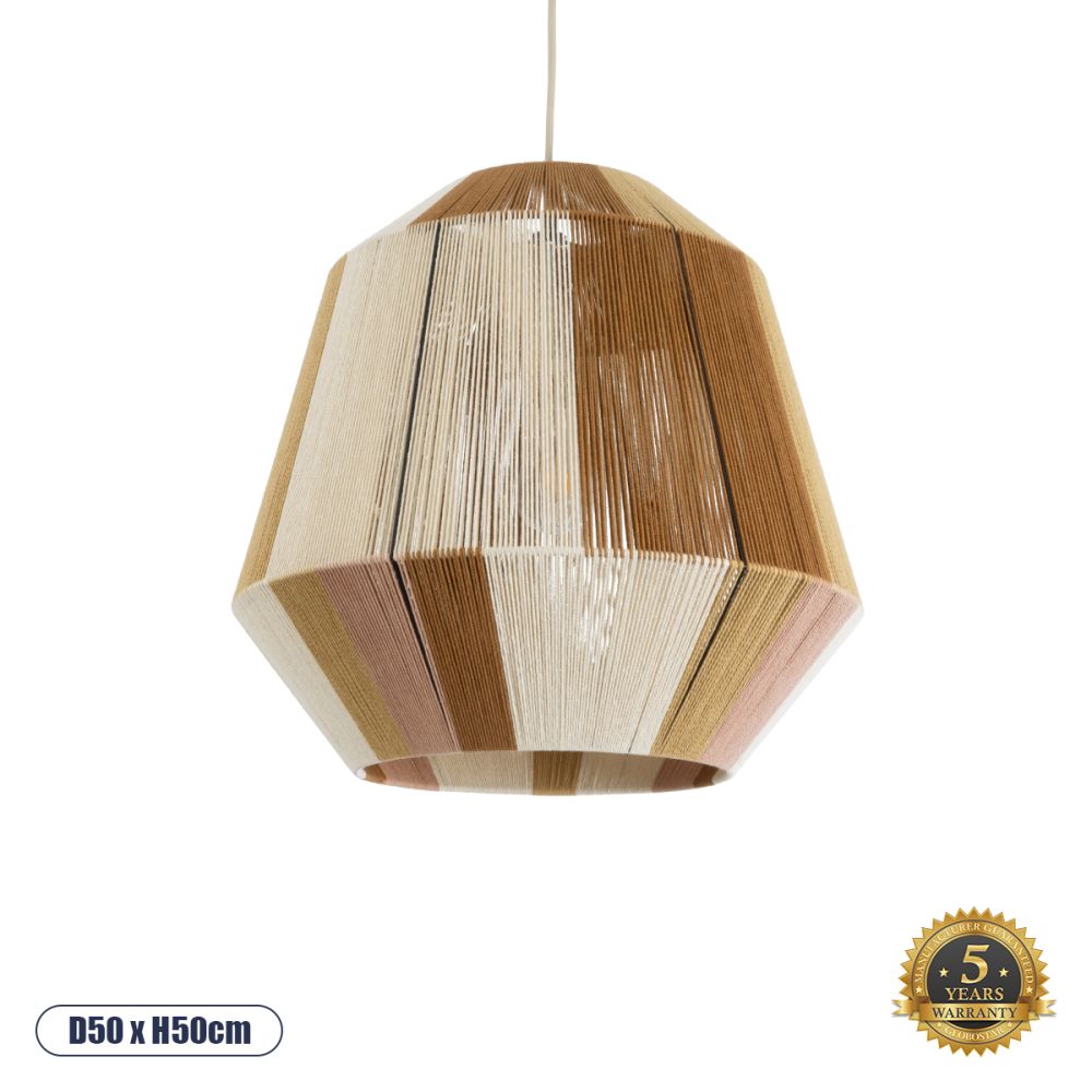 GLOBOSTAR® SALERNO 02187 Boho Κρεμαστό Φωτιστικό Οροφής με Ντουί 1 x E27 AC 220-240V IP20 - Μπεζ & Καφέ - Μ50 x Π50 x Υ50cm