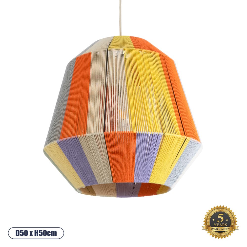 GLOBOSTAR® SALERNO 02188 Boho Κρεμαστό Φωτιστικό Οροφής με Ντουί 1 x E27 AC 220-240V IP20 - Πολύχρωμο - Μ50 x Π50 x Υ50cm