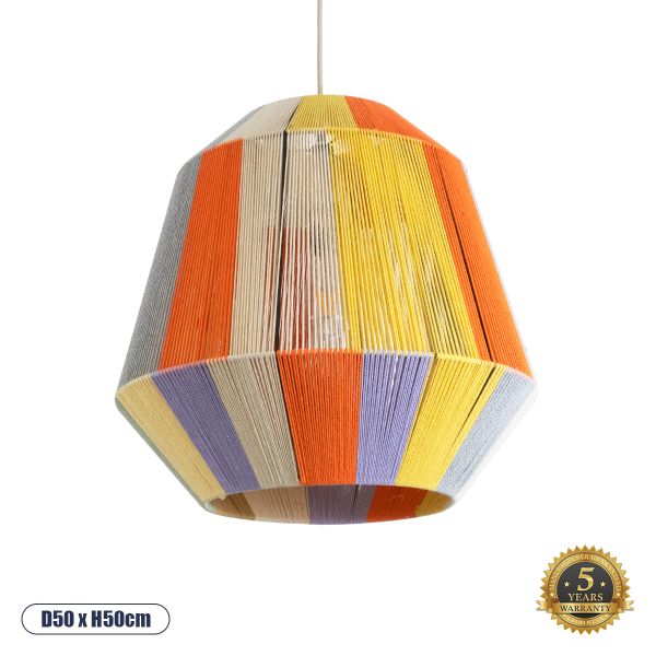 GLOBOSTAR® SALERNO 02188 Boho Κρεμαστό Φωτιστικό Οροφής με Ντουί 1 x E27 AC 220-240V IP20 - Πολύχρωμο - Μ50 x Π50 x Υ50cm