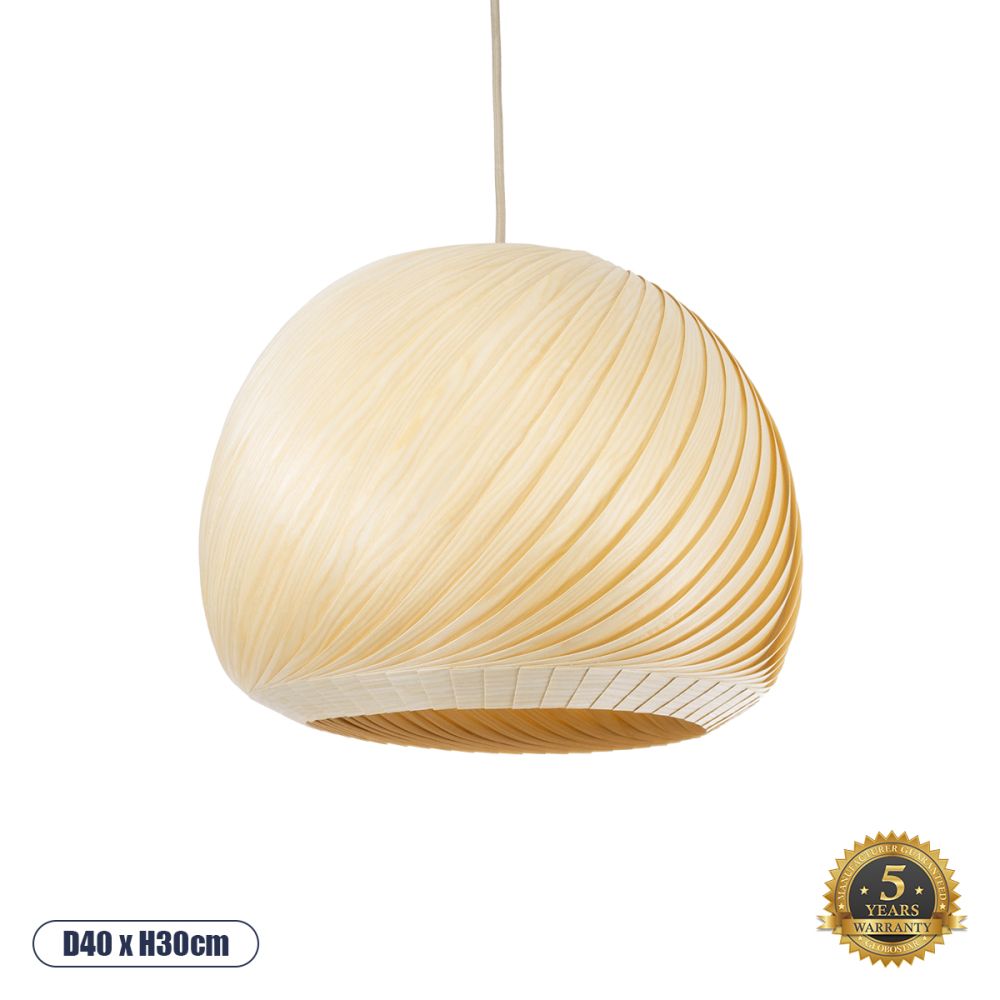 GLOBOSTAR® KAILANI 02242 Boho Κρεμαστό Φωτιστικό Οροφής με Ντουί 1 x E27 AC 220-240V IP20 - Μπεζ - Μ40 x Π40 x Υ30cm