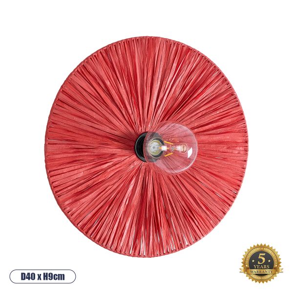 GloboStar® COLOMBO 02281 Boho Επιτοίχιο Φωτιστικό Απλίκα Μονόφωτο 1 x E27 IP20 Κόκκινη Ράφια - Μ40 x Π40 x Υ9cm