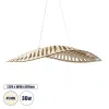 GLOBOSTAR® NANI 02285 Μοντέρνο Κρεμαστό Φωτιστικό Οροφής LED 36W 2880lm 120° AC 220-240V IP20 Φυσικό Λευκό 4500K - Lumileds SMD Chip - Μπεζ - Μ120 x Π48 x Υ18cm - 2 Χρόνια Εγγύηση