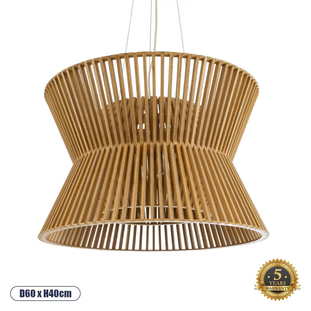 GLOBOSTAR® BIMINI 02288 Boho Κρεμαστό Φωτιστικό Οροφής με Ντουί 1 x E27 AC 220-240V IP20 - Καφέ - Μ60 x Π60 x Υ40cm