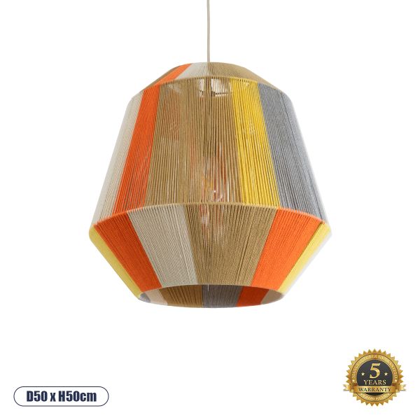 GLOBOSTAR® SALERNO 02289 Boho Κρεμαστό Φωτιστικό Οροφής με Ντουί 1 x E27 AC 220-240V IP20 - Πολύχρωμο - Μ50 x Π50 x Υ50cm