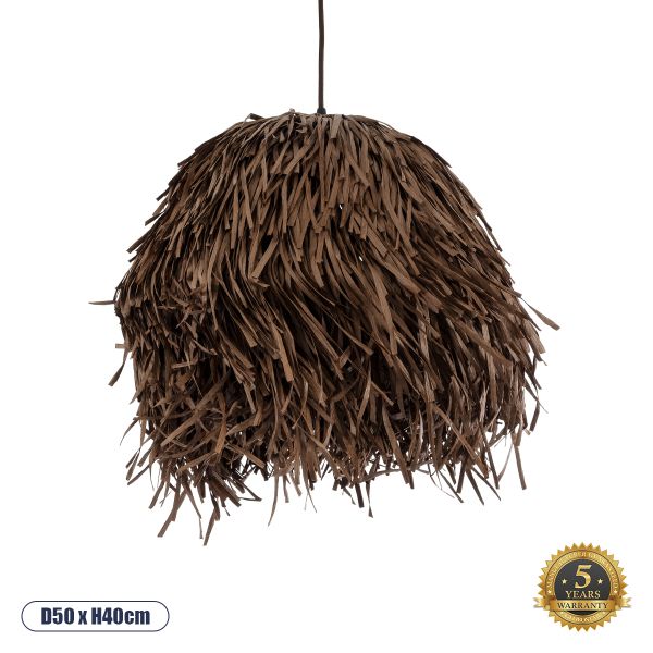 GLOBOSTAR® GUADELOUPE 02293 Boho Κρεμαστό Φωτιστικό Οροφής με Ντουί 1 x E27 AC 220-240V IP20 - Καφέ - Μ50 x Π50 x Υ40cm