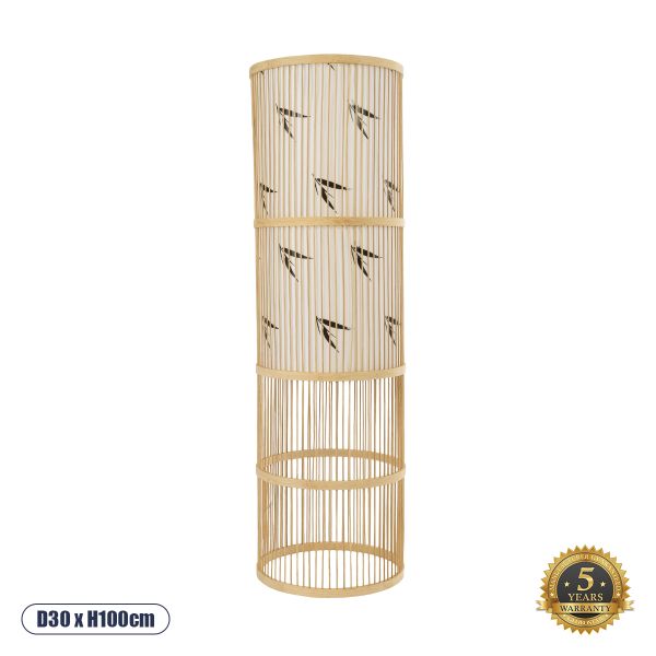 GloboStar® FALKLAND 02307 Boho Επιδαπέδιο Φωτιστικό Μονόφωτο 1 x E27 IP20 Μπεζ Ξύλο με Λευκό Ύφασμα - Μ30 x Π30 x Υ100cm