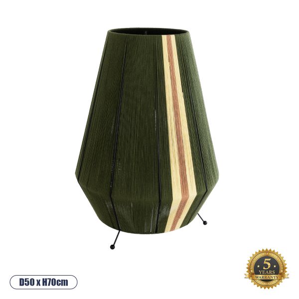 GLOBOSTAR® SALERNO 02332 Boho Επιδαπέδιο Φωτιστικό με Ντουί 1 x E27 AC 220-240V IP20 - Σκούρο Πράσινο & Μπεζ - Μ50 x Π50 x Υ70cm