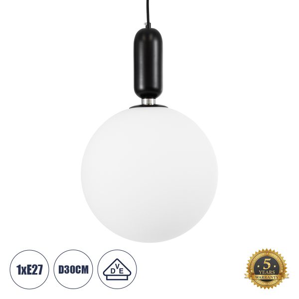 GLOBOSTAR® ESTETICO 61496 Μοντέρνο Κρεμαστό Φωτιστικό Οροφής με Ντουί 1 x E27 AC 220-240V IP20 - Μαύρο & Λευκό - Μ30 x Π30 x Υ48cm