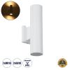 GLOBOSTAR® WALLY 77871 Μοντέρνο Φωτιστικό Τοίχου - Απλίκα με Ντουί 2 x GU10 AC 220-240V Αδιάβροχο IP65 - Λευκό Ματ - Μ6.4 x Π11 x Υ25cm