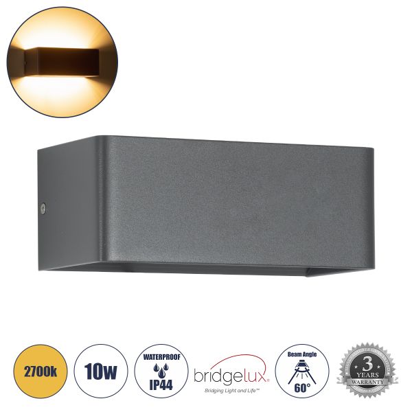 GLOBOSTAR® CIRCOA 60543 Μοντέρνο Φωτιστικό Τοίχου - Απλίκα LED 10W 1080lm 60° AC 220-240V IP44 Θερμό Λευκό 2700K - Bridgelux COB Chip & TÜV SÜD Driver - Γκρι Ανθρακί Ματ - Μ20 x Π8 x Υ10cm - 5 Χρόνια Εγγύηση