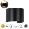 GLOBOSTAR® AXIS-R 60637 Μοντέρνο Φωτιστικό Τοίχου - Απλίκα LED 10W 1000lm 5°/60° AC 220-240V Αδιάβροχο IP65 Θερμό Λευκό 2700K - Bridgelux COB Chip & TÜV SÜD Driver - Μαύρο Ματ - Μ10 x Π10 x Υ10cm - 5 Χρόνια Εγγύηση