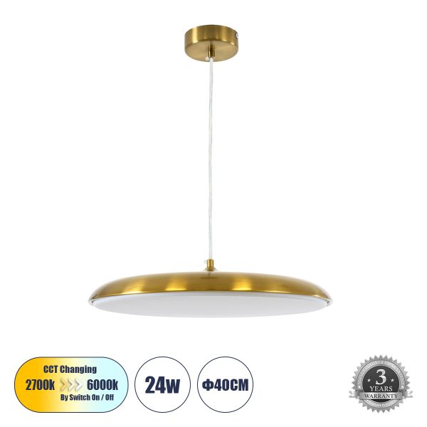 GloboStar® BARON 60887 Κρεμαστή Πλαφονιέρα Οροφής LED CCT 24W 2880lm 120° AC 220-240V - Εναλλαγή Φωτισμού μέσω Διακόπτη On/Off All In One Ψυχρό 6000k+Φυσικό 4500k+Θερμό 2700k Φ40 x Υ10cm - Χρυσό Πλατίνα - 3 Years Warranty