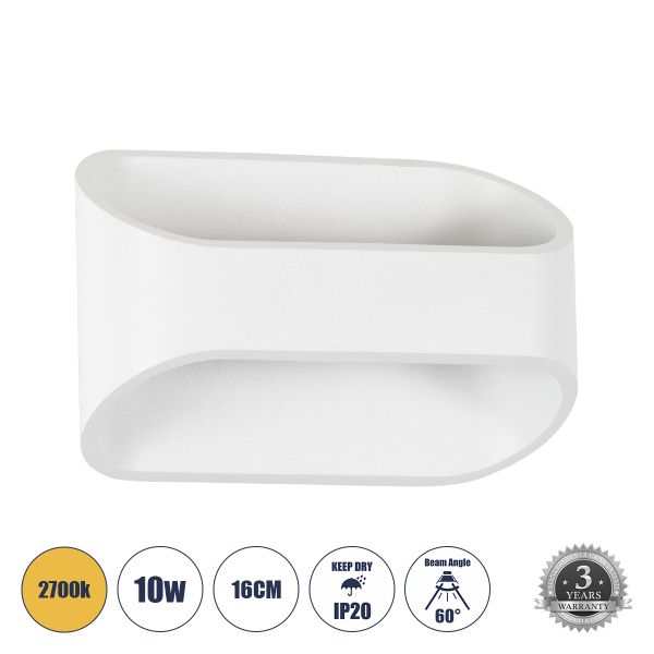 GLOBOSTAR® EDEN 60666 Μοντέρνο Φωτιστικό Τοίχου - Απλίκα LED 10W 950lm 60° AC 220-240V IP20 Θερμό Λευκό 2700K - Bridgelux COB Chip & TÜV SÜD Driver - Λευκό Ματ - Μ16 x Π10.5 x Υ9cm - 3 Χρόνια Εγγύηση