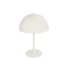 GLOBOSTAR® GASCEIO 204-0140 Μοντέρνο Επιτραπέζιο Φωτιστικό Πορτατίφ με Ντουί 1 x E27 AC 220-240V IP20 - Μπεζ - Μ25 x Π25 x Υ37cm