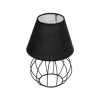 GLOBOSTAR® SHAPE 202-0057 Μοντέρνο Επιτραπέζιο Φωτιστικό Πορτατίφ με Ντουί 1 x E27 AC 220-240V IP20 - Μαύρο - Μ19 x Π19 x Υ28cm