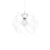 GLOBOSTAR® VORTEX 203-0001 Μοντέρνο Κρεμαστό Φωτιστικό Οροφής με Ντουί 1 x E27 AC 220-240V IP20 - Λευκό - Μ23.5 x Π23.5 x Υ20cm