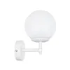GLOBOSTAR® DALPH 203-0030 Vintage Φωτιστικό Τοίχου - Απλίκα με Ντουί 1 x E27 AC 220-240V IP20 - Λευκό - M18 x Π15 x Υ23cm