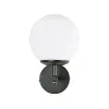 GLOBOSTAR® DALPH 203-0032 Vintage Φωτιστικό Τοίχου - Απλίκα με Ντουί 1 x E27 AC 220-240V IP20 - Μαύρο & Λευκό - M18 x Π15 x Υ23cm