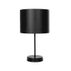 GLOBOSTAR® WIZ 203-0178 Μοντέρνο Επιτραπέζιο Φωτιστικό Πορτατίφ με Ντουί 1 x E27 AC 220-240V IP20 - Μαύρο - Μ22 x Π22 x Υ36.5cm