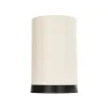 GLOBOSTAR® CYLINDER 203-0183 Μοντέρνο Επιτραπέζιο Φωτιστικό Πορτατίφ με Ντουί 1 x E27 AC 220-240V IP20 - Μαύρο & Μπεζ - Μ14 x Π14 x Υ22cm