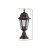 GloboStar® VITRO 203-0195 Vintage Επιδαπέδιο Φωτιστικό Φαναράκι Μονόφωτο 1 x E27 IP44 Χάλκινο & Διάφανο Πλαστικό - Μ17 x Π17 x Υ40cm