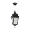 GLOBOSTAR® SOLME 203-0209 Vintage Φωτιστικό Οροφής με Ντουί 1 x E27 AC 220-240V IP44 - Μαύρο - Μ15 x Π15 x Υ27cm
