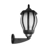 GLOBOSTAR® VERDI 203-0229 Vintage Φωτιστικό Τοίχου - Απλίκα με Ντουί 1 x E27 AC 220-240V IP44 - Μαύρο - Μ18 x Π25 x Υ40cm