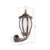 GLOBOSTAR® VERDI 203-0233 Vintage Φωτιστικό Τοίχου - Απλίκα με Ντουί 1 x E27 AC 220-240V IP44 - Χάλκινο - Μ18 x Π25 x Υ40cm