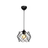 GLOBOSTAR® VORTEX 203-0277 Μοντέρνο Κρεμαστό Φωτιστικό Οροφής με Ντουί 1 x E27 AC 220-240V IP20 - Μαύρο - Μ23.5 x Π23.5 x Υ20cm