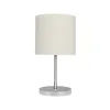 GLOBOSTAR® GLOSSY 204-0077 Μοντέρνο Επιτραπέζιο Φωτιστικό Πορτατίφ με Ντουί 1 x E27 AC 220-240V IP20 - Ασημί & Μπεζ - Μ19 x Π19 x Υ36cm