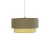 GLOBOSTAR® BIGGIE 204-0097 Μοντέρνο Κρεμαστό Φωτιστικό Οροφής με Ντουί 1 x E27 AC 220-240V IP20 - Λαδί & Μπεζ - Μ30 x Π30 x Υ17cm