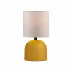GLOBOSTAR® LOREN 204-0137 Μοντέρνο Επιτραπέζιο Φωτιστικό Πορτατίφ με Ντουί 1 x E14 AC 220-240V IP20 - Κίτρινο & Μπεζ - Μ15,5 x Π15,5 x Υ33cm