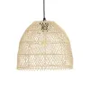 GLOBOSTAR® CESTINO 204-0178 Boho Κρεμαστό Φωτιστικό Οροφής Μονόφωτο 1 x E27 AC 220-240V IP20 Μπεζ - Μ30 x Π30 x Υ25cm