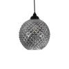 GLOBOSTAR® KEGEL 206-0003 Μοντέρνο Κρεμαστό Φωτιστικό Οροφής με Ντουί 1 x E27 AC 220-240V IP20 - Μαύρο Φιμέ - Μ20 x Π20 x Υ20cm