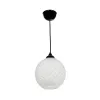 GLOBOSTAR® KEGEL 206-0004 Μοντέρνο Κρεμαστό Φωτιστικό Οροφής με Ντουί 1 x E27 AC 220-240V IP20 - Λευκό - Μ20 x Π20 x Υ20cm