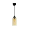 GLOBOSTAR® TUBE 206-0031 Μοντέρνο Κρεμαστό Φωτιστικό Οροφής με Ντουί 1 x E27 AC 220-240V IP20 - Mελί - Μ10 x Π10 x Υ24cm