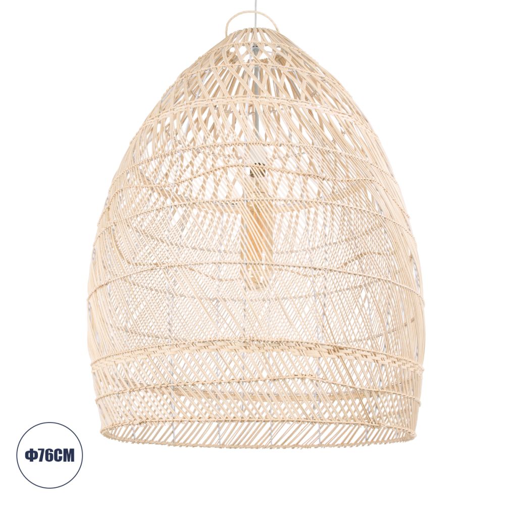 GLOBOSTAR® MALIBU 01811 Boho Κρεμαστό Φωτιστικό Οροφής με Ντουί 1 x E27 AC 220-240V IP20 - Μπεζ - Μ76 x Π76 x Υ100cm