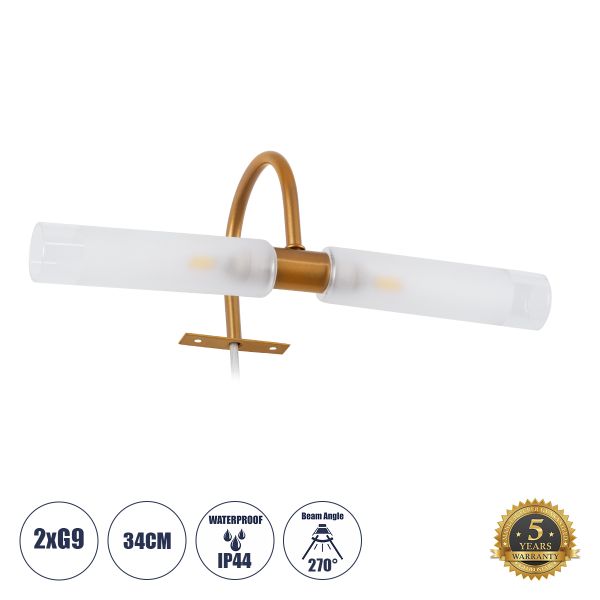 GloboStar® FLORA 60415 Μοντέρνο Φωτιστικό Τοίχου - Απλίκα Καθρέπτη Μπάνιου - Πίνακα 2 x G9 270° AC 220-240V IP44 Μ31 x Π13 x Υ12cm - Χάλκινο - 5 Χρόνια Εγγύηση